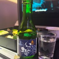 いづみ橋
