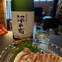 深山菊のレビュー by_Ahmed Al Khohor