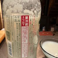 十二六のレビュー by_Ahmed Al Khohor