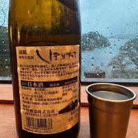 誠鏡のレビュー by_Ahmed Al Khohor