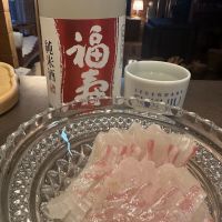 福寿のレビュー by_Ahmed Al Khohor