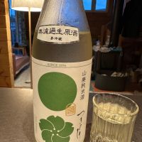 月吉野