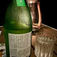 蓬莱のレビュー by_Ahmed Al Khohor