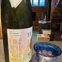 甲子のレビュー by_Ahmed Al Khohor