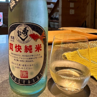 秋田県の酒