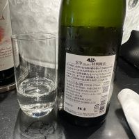 玄宰のレビュー by_Ahmed Al Khohor