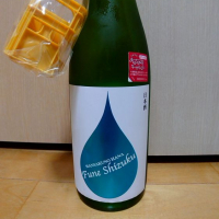 秋田県の酒