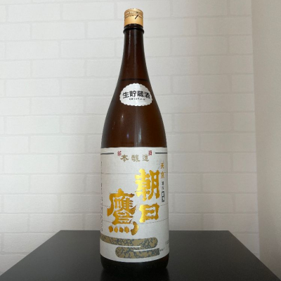 朝日鷹(あさひたか) - ページ3 | 日本酒 評価・通販 SAKETIME