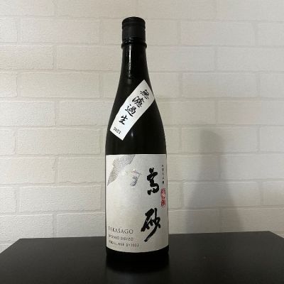 三重県の酒