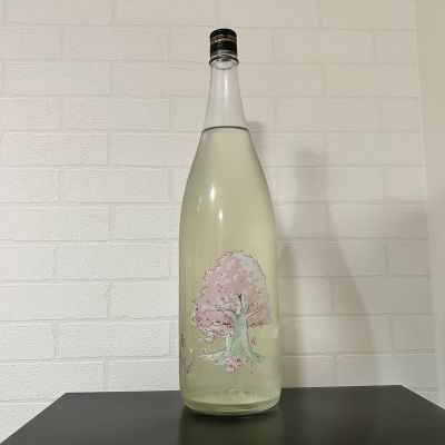 雅楽代のレビュー by_ひなおー！