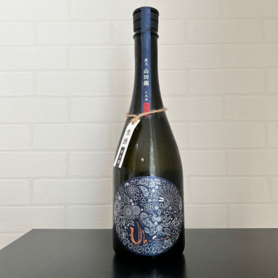 産土のレビュー by_ひなおー！