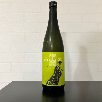 楽器正宗のレビュー by_ひなおー！