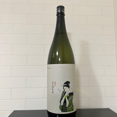 楽器正宗のレビュー by_ひなおー！