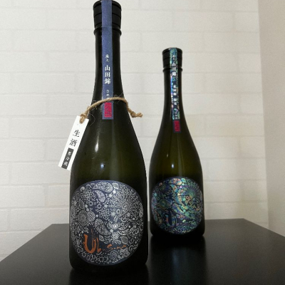 産土飲み比べセット 産土飲み比べセット