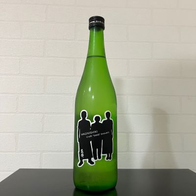 萩錦のレビュー by_ひなおー！
