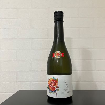 よこやまのレビュー by_ひなおー！