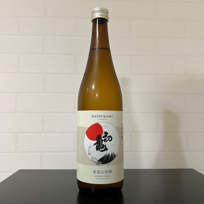 初亀のレビュー by_ひなおー！