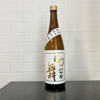 川中島 幻舞