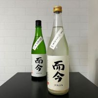 而今のレビュー by_ひなおー！