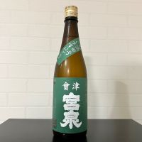 会津宮泉