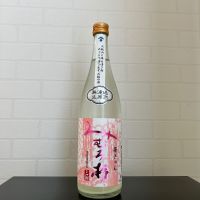 みむろ杉
