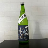 一白水成
