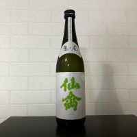 仙禽