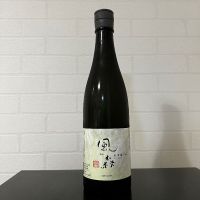 
            風の森_
            ひなおー！さん