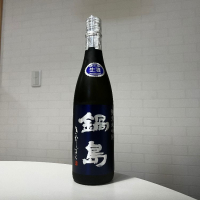 佐賀県の酒