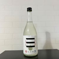 三好
