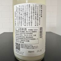 紫宙のレビュー by_ひなおー！