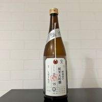 荷札酒