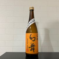 
            川中島 幻舞_
            ひなおー！さん