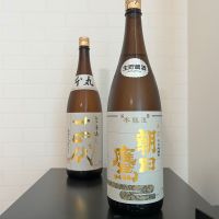 朝日鷹のレビュー by_ひなおー！