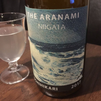 THE ARANAMI