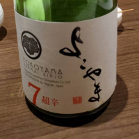 
            よこやま_
            nakaさん