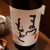 京都府の酒