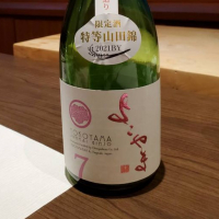 長崎県の酒