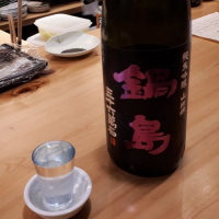 佐賀県の酒