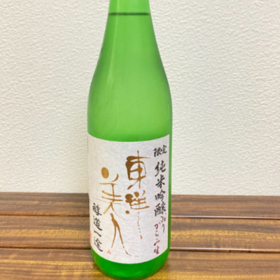 山口県の酒
