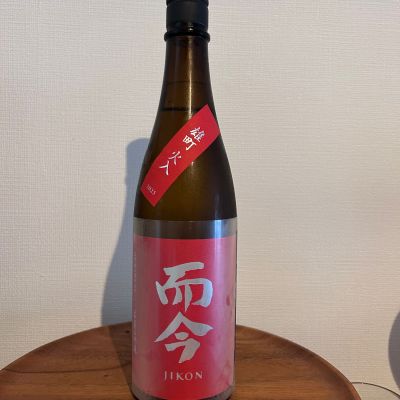而今のレビュー by_Taku