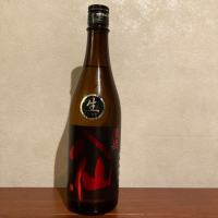 青森県の酒