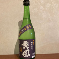 秀鳳