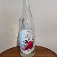 真夏の果実
