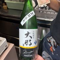 大那