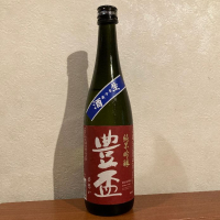 豊盃