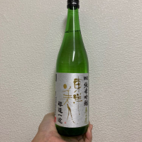 山口県の酒