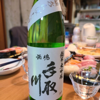 手取川