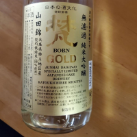 梵