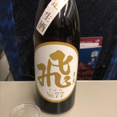 秋田県の酒